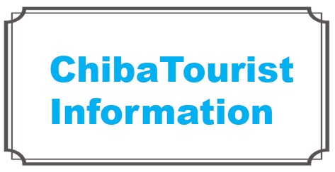 Chiba Tourist Information